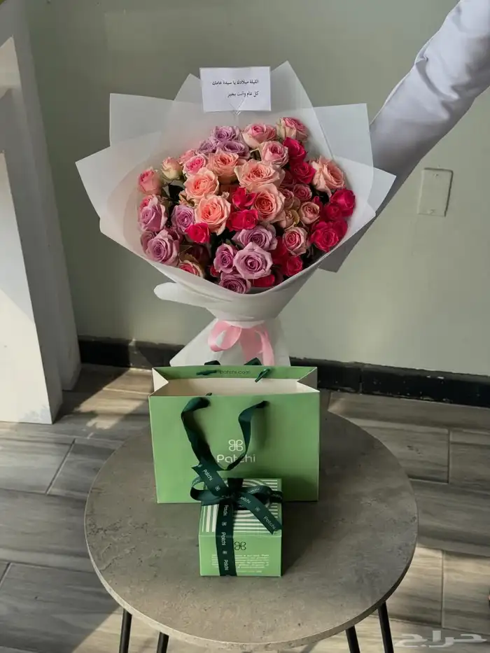 مندوب الدمام مندوب الخبر هدايا الدمام تنسيق توصيل الحساء ش 19