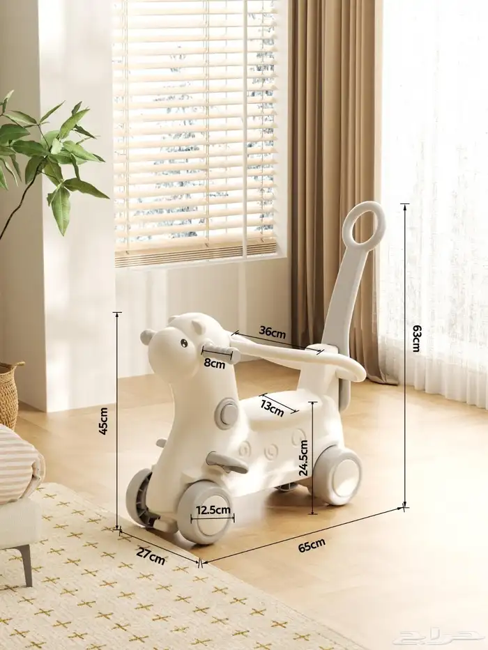 وصل الجديد وصل الجديد العاب اطفال الكمية محدوده 8