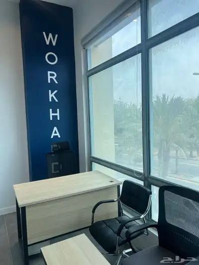 مكاتب للايجار 0