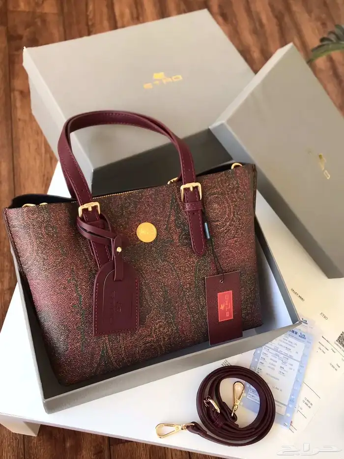 شنط ماركه ايترو توصيل فوري الرياض شحن لجميع مدن المملكة 4