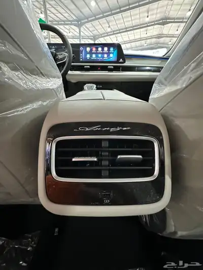 شيري اريزو 8 كمفورت index