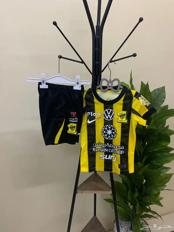 اختر طقم ناديك المفضل بسعر مره مميز 0