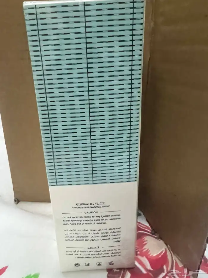 عطر عساف بلو دي حجم 200 ملي 0