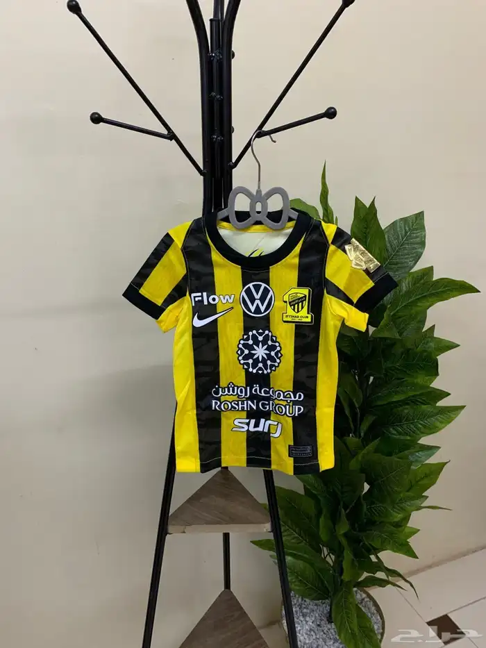 اختر طقم ناديك المفضل بسعر مره مميز 5