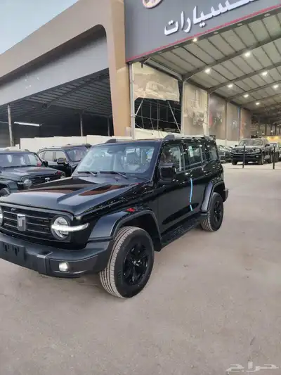 تانك 300 فل كامل 2026 تحطيم اسعار اقل سعر كاش index