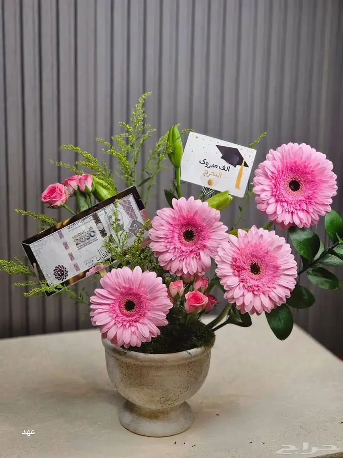 ازهارنسيم صلاله لا نتسيق الحفلات والمناسبات والورود الطبيعه) 1