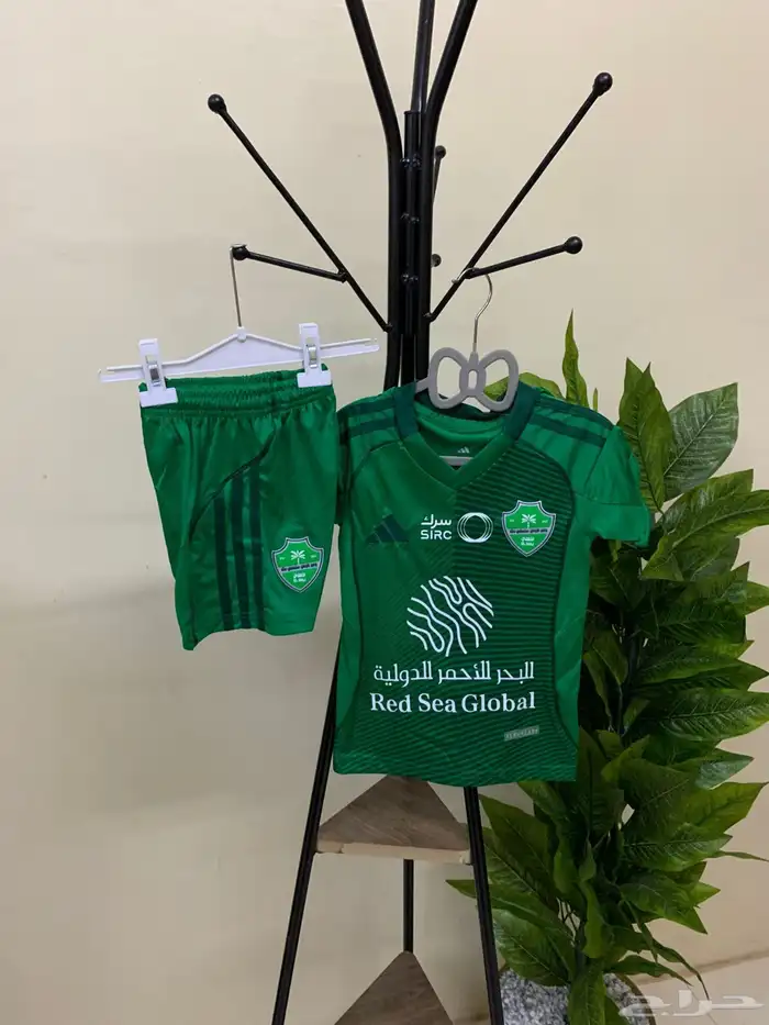 اختر طقم ناديك المفضل بسعر مره مميز 3