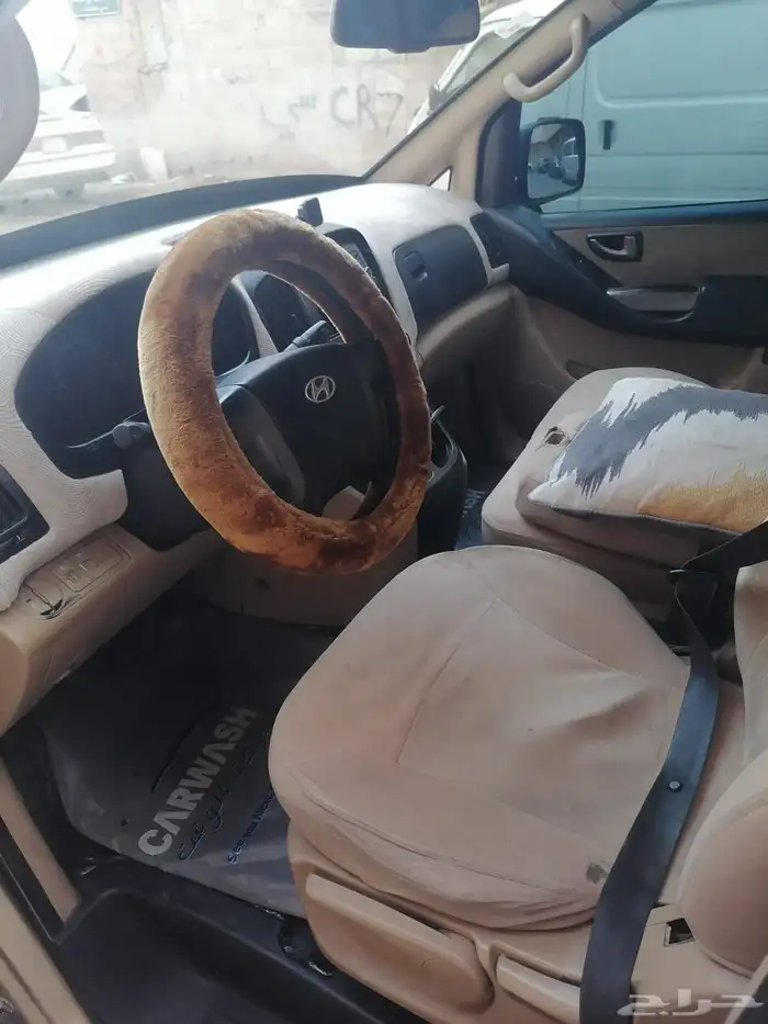 اتش ون للبيع 2012 2