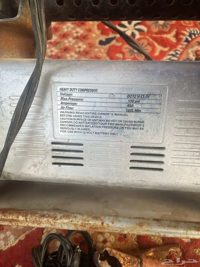 ماطور هواء 2