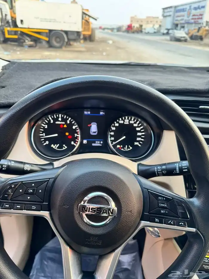 نيسان اكستريل 2020 0