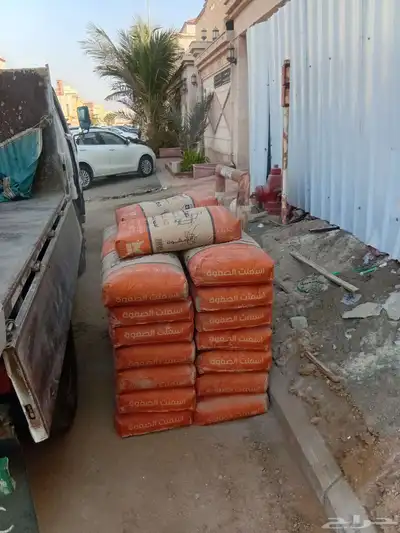 أسمنت بطحاء طرطشه  بطحاء مباني  بطحاء رياض  طوب صغير  عتب index