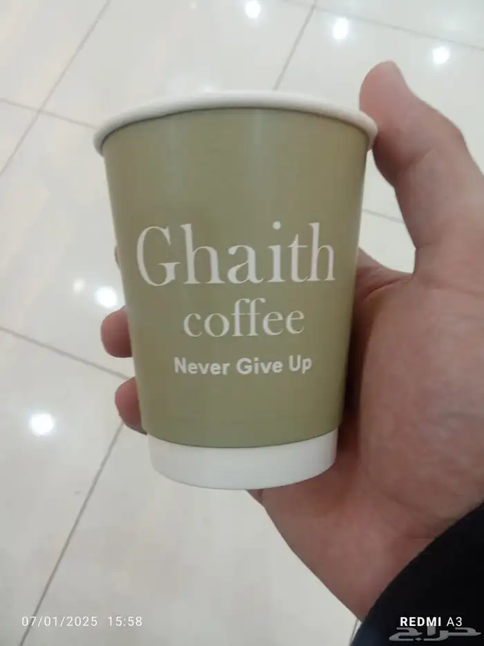 طباعة اكياس ورقية طباعة اكياس قماش طباعة اكواب ورقية وبلاستك 0