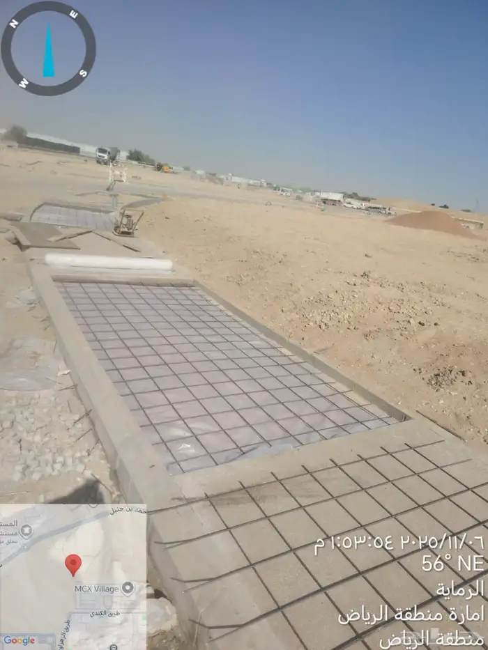 صبة مروحة صبة مطبوعة خرسانة 4