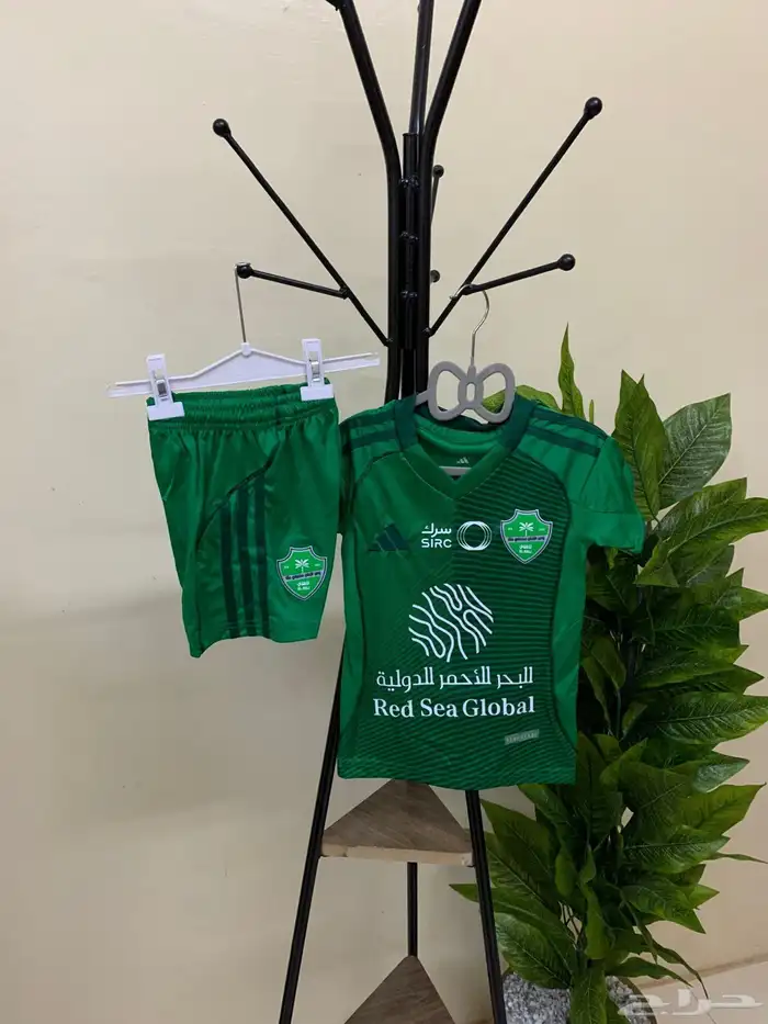 اختر طقم ناديك المفضل بسعر مره مميز 2