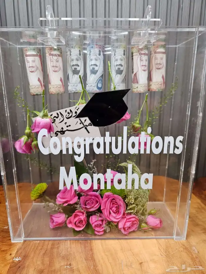 ازهارنسيم صلاله لا نتسيق الحفلات والمناسبات والورود الطبيعه) 6