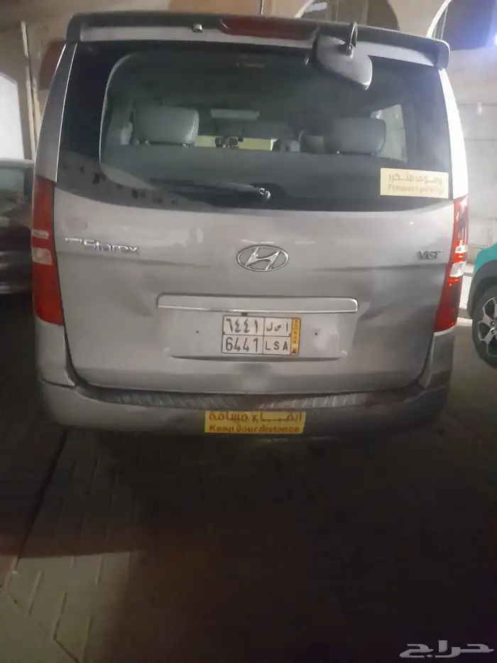 هواندي استار اكس أجرة للبيع 2