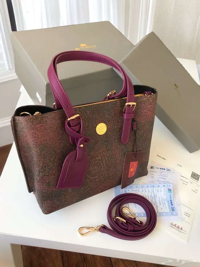 شنط ماركه ايترو توصيل فوري الرياض شحن لجميع مدن المملكة 18