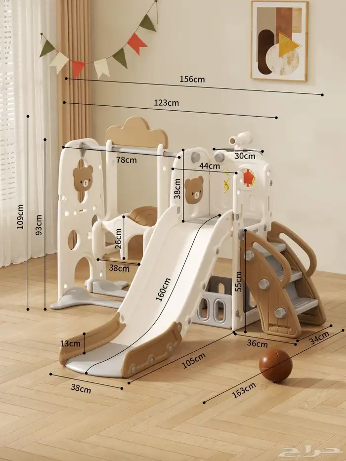 وصل الجديد وصل الجديد العاب اطفال الكمية محدوده 33