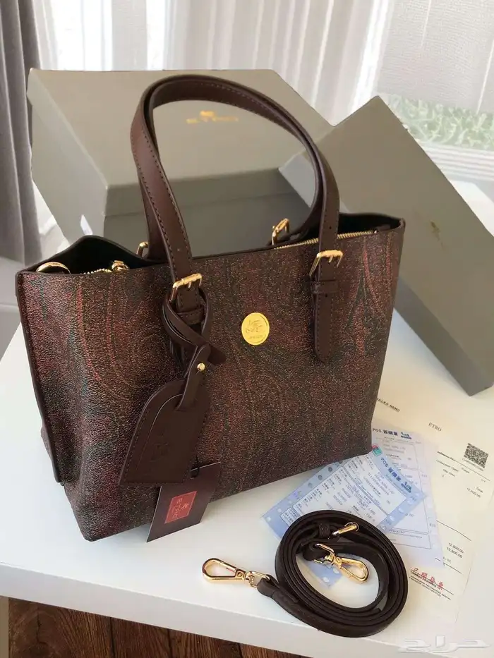 شنط ماركه ايترو توصيل فوري الرياض شحن لجميع مدن المملكة 15