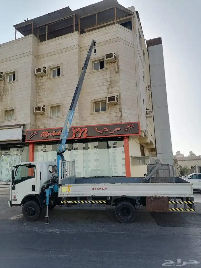 دينا ونش سطة رافعات دينا كرين سلة باسكت للايجار 7