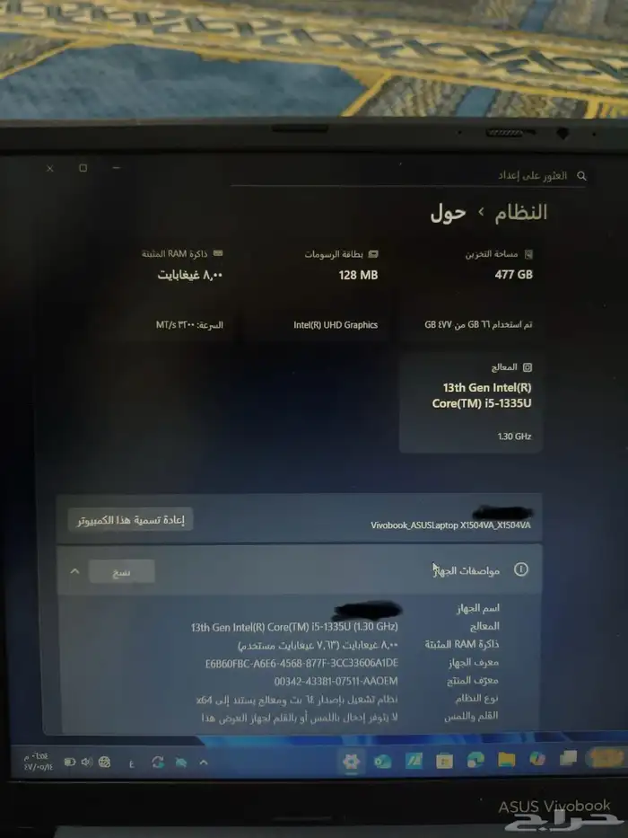 لابتوب i5 جيل 13 من أسوس نظيف وقوي 1