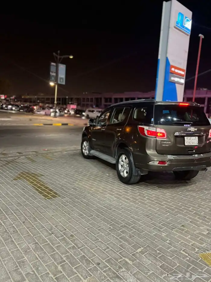 تريل بليزر 5