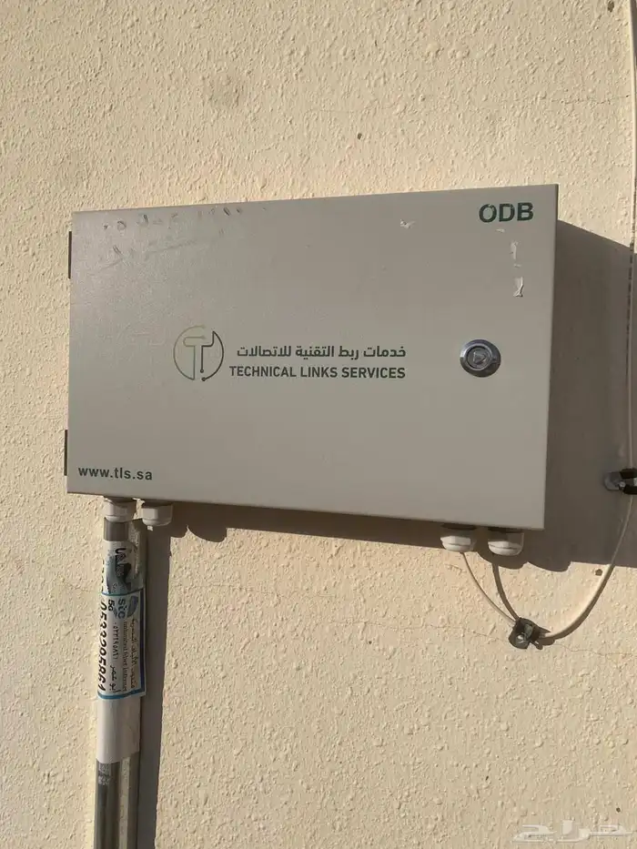 الياف بصرية مندوب اشتراك عروض stc باقات بيتي 5G تركيب فوري 10