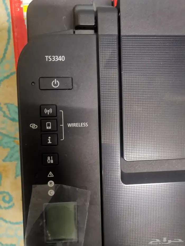 للبيع طابعة كانون بيكسما 5