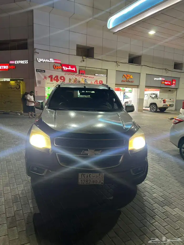 تريل بليزر 3