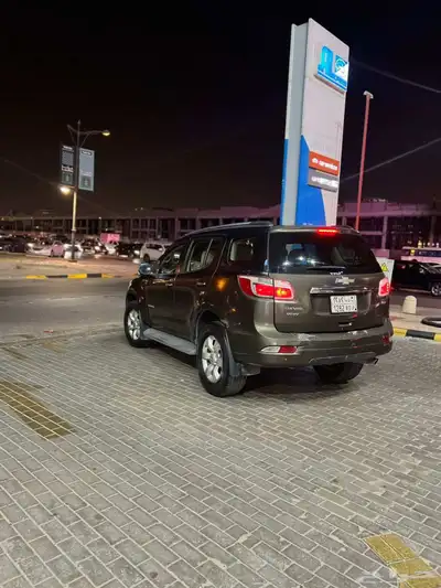 تريل بليزر index