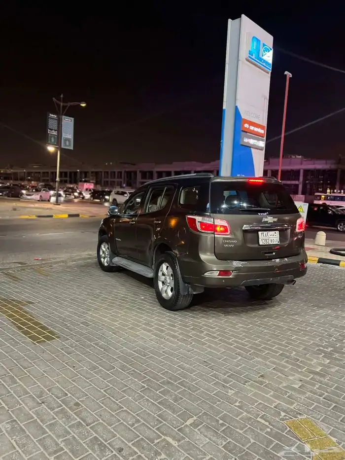 تريل بليزر 2