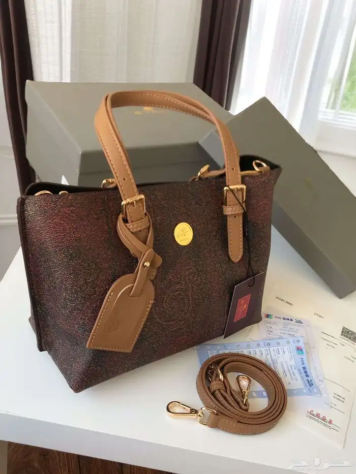 شنط ماركه ايترو توصيل فوري الرياض شحن لجميع مدن المملكة 5