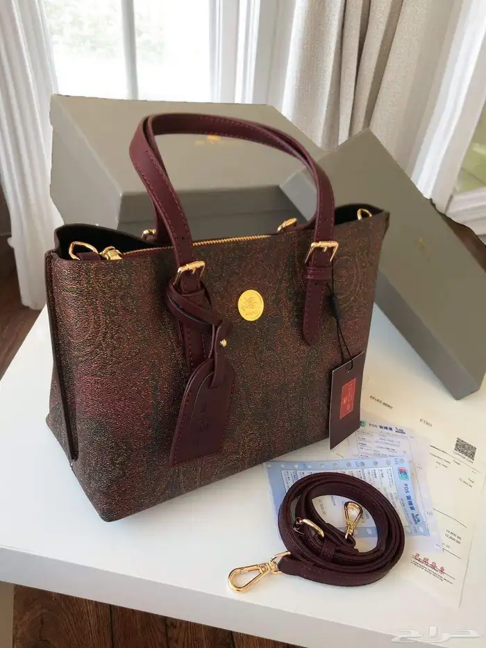 شنط ماركه ايترو توصيل فوري الرياض شحن لجميع مدن المملكة 2