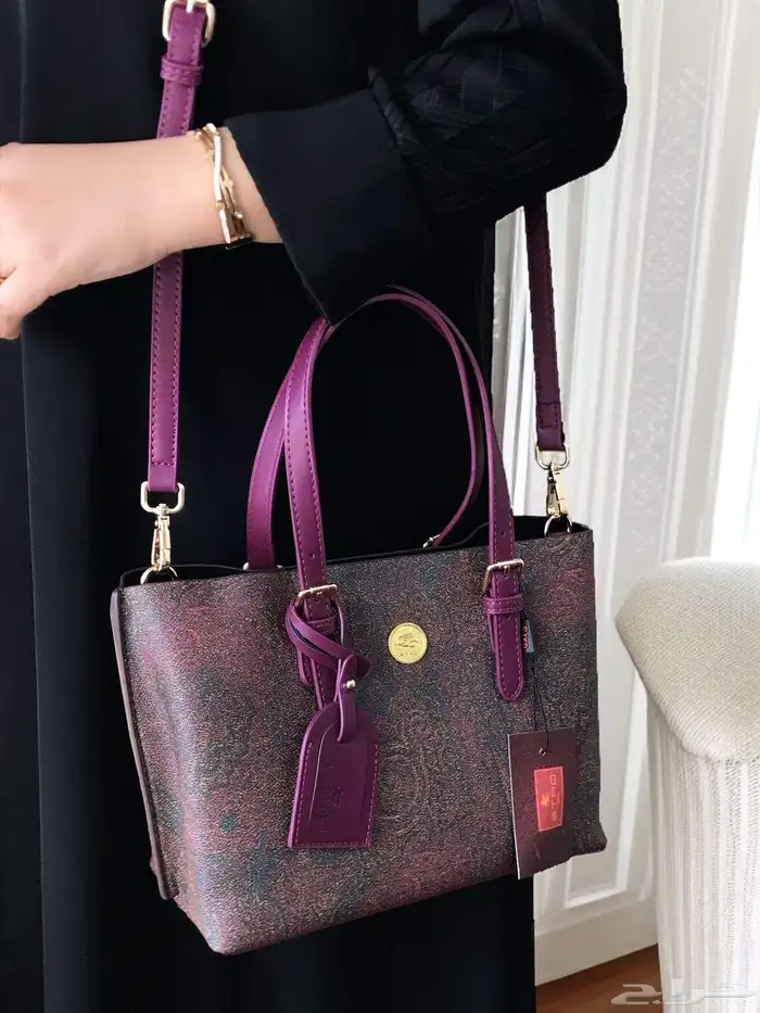 شنط ماركه ايترو توصيل فوري الرياض شحن لجميع مدن المملكة 17