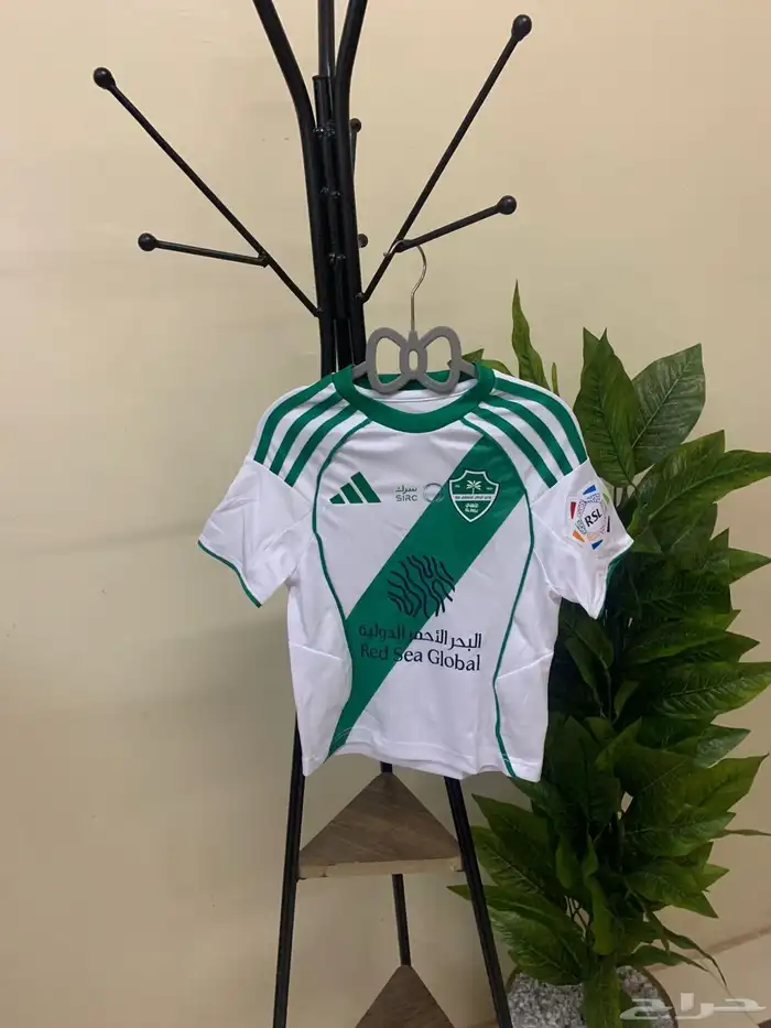 اختر طقم ناديك المفضل بسعر مره مميز 8