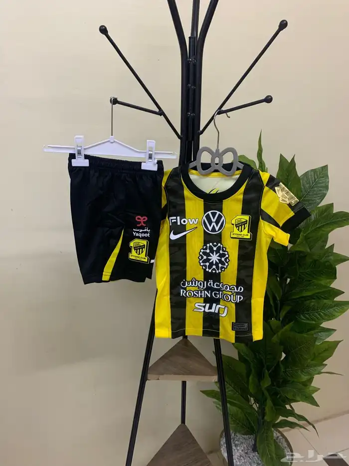 اختر طقم ناديك المفضل بسعر مره مميز 4