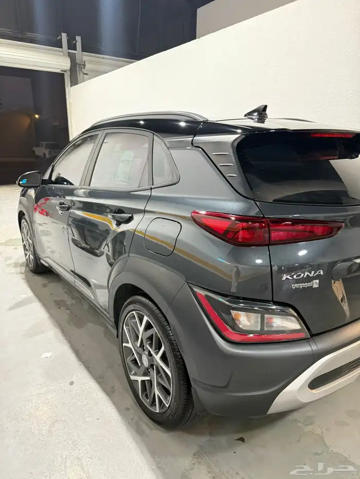 كونا 2022 شرط الشرط 3