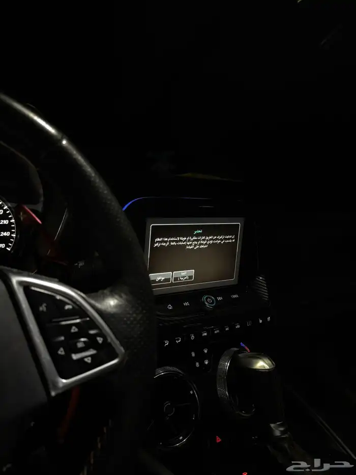 كمارو 2016 RS فل كامل 14