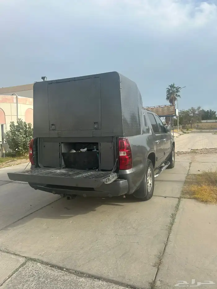 شفر أفلانش 2