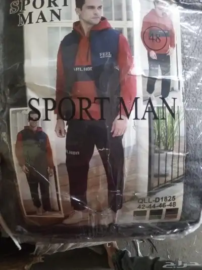 ملابس شتويه ورياضيه جمله وقطاعي بااسعارمغريه مع التوصيل index