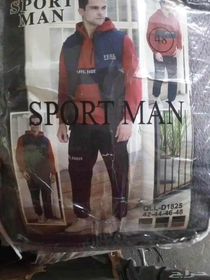 ملابس شتويه ورياضيه جمله وقطاعي بااسعارمغريه مع التوصيل 7