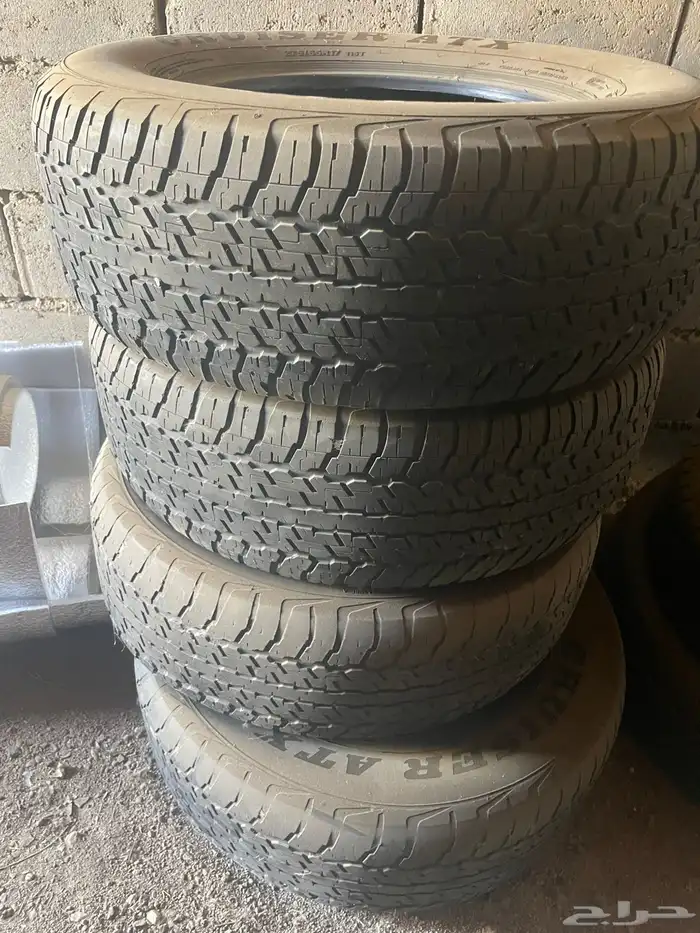 كفرات صالون 2