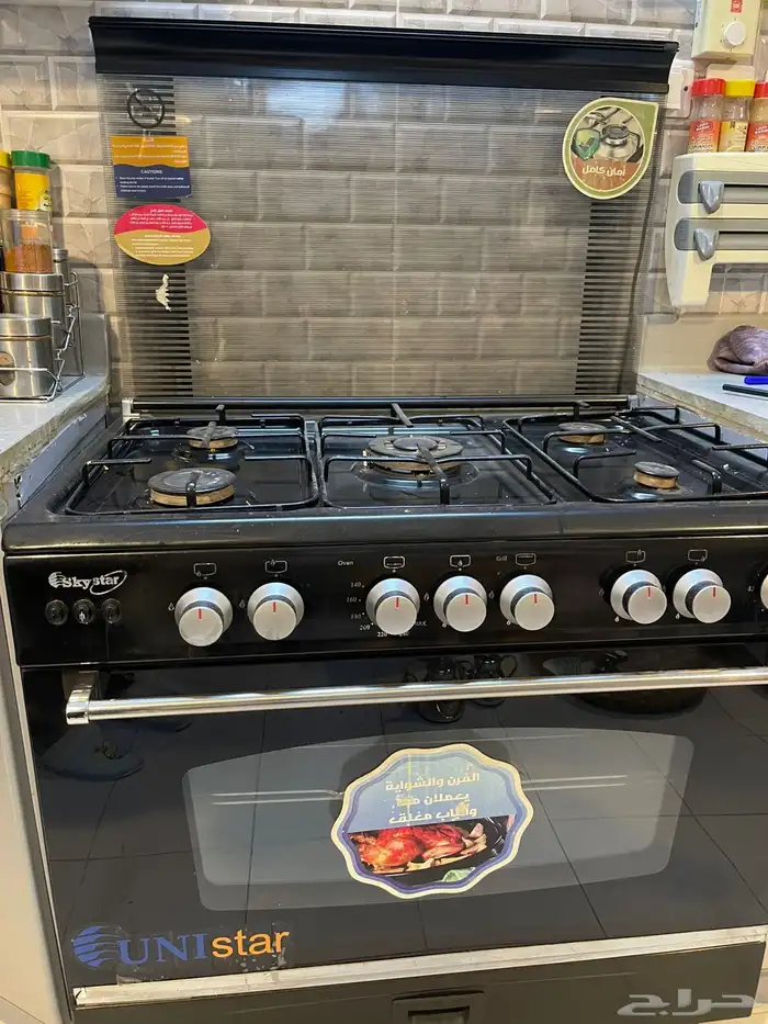 اثاث للبيع 1