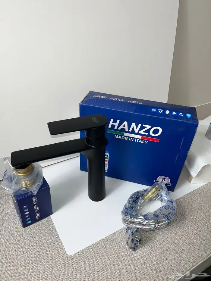 سعر الجمله 83