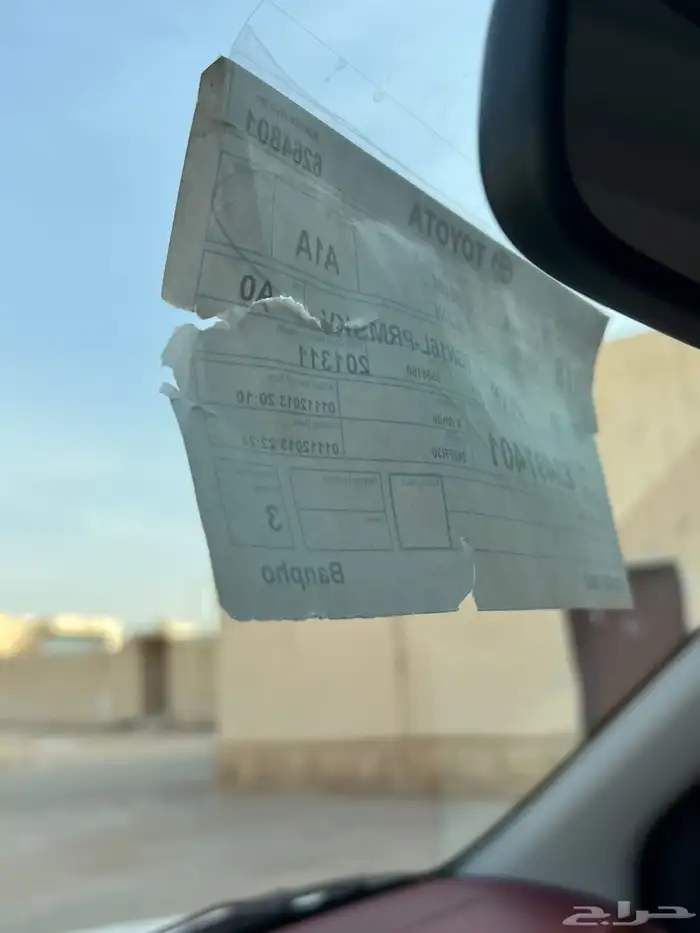 للبيع هايلوكس 2014 شبه جديد 13