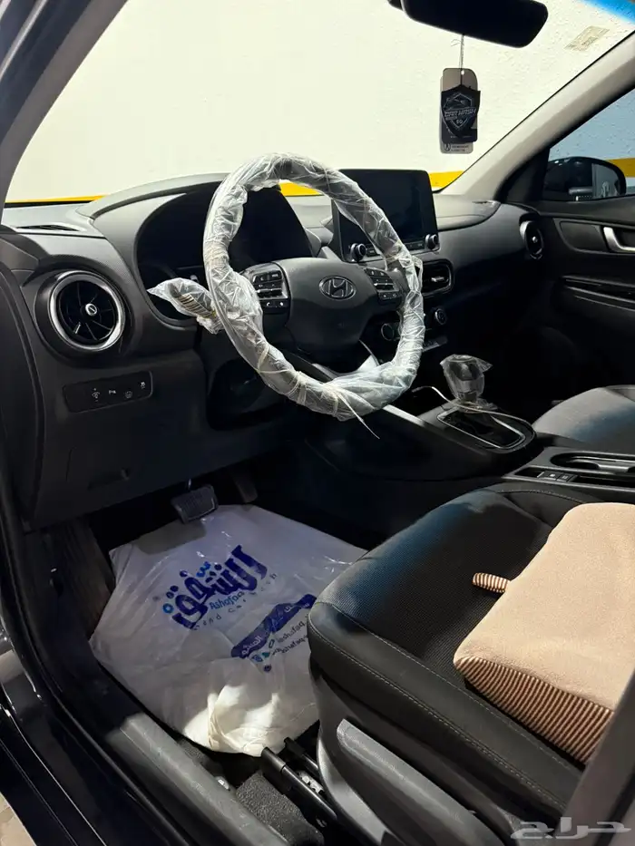 كونا 2022 شرط الشرط 1