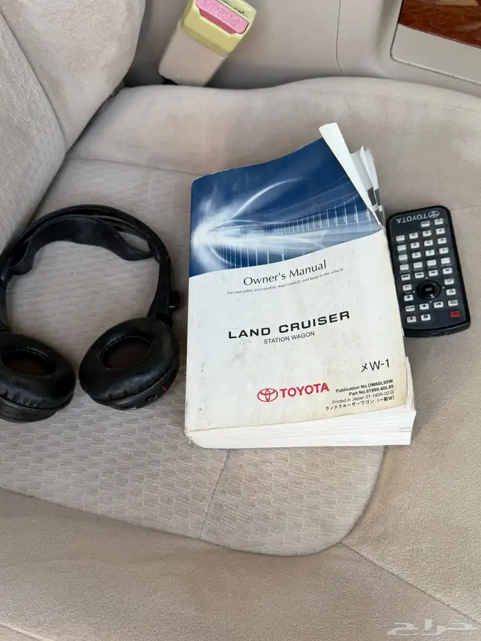 جكسار 2015 فل كامل 14