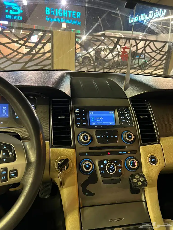 فورد توري 2015 6