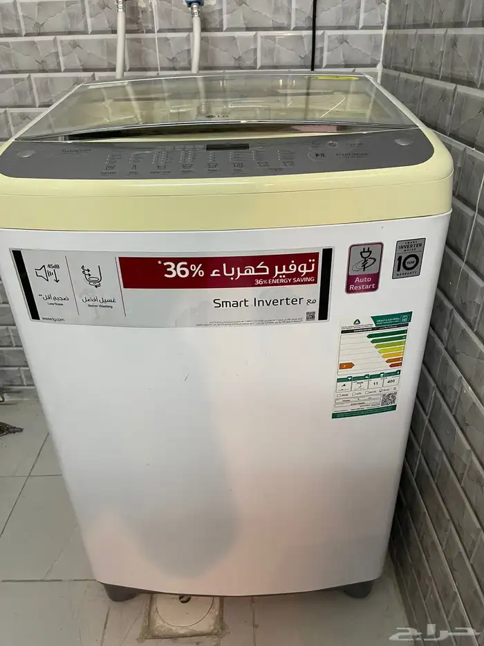 اثاث للبيع 5