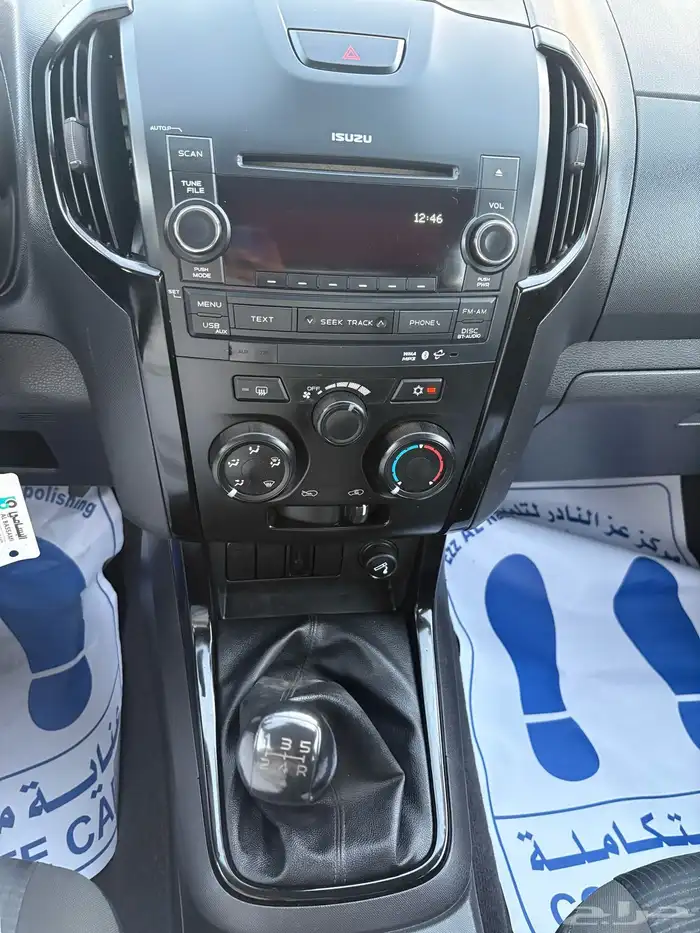 ايسوزو ديماكس دبل 2018 عداد 110 الف - نظيف جدا 11